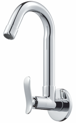 Sink Cock With Swinging Spout (W.M.)
